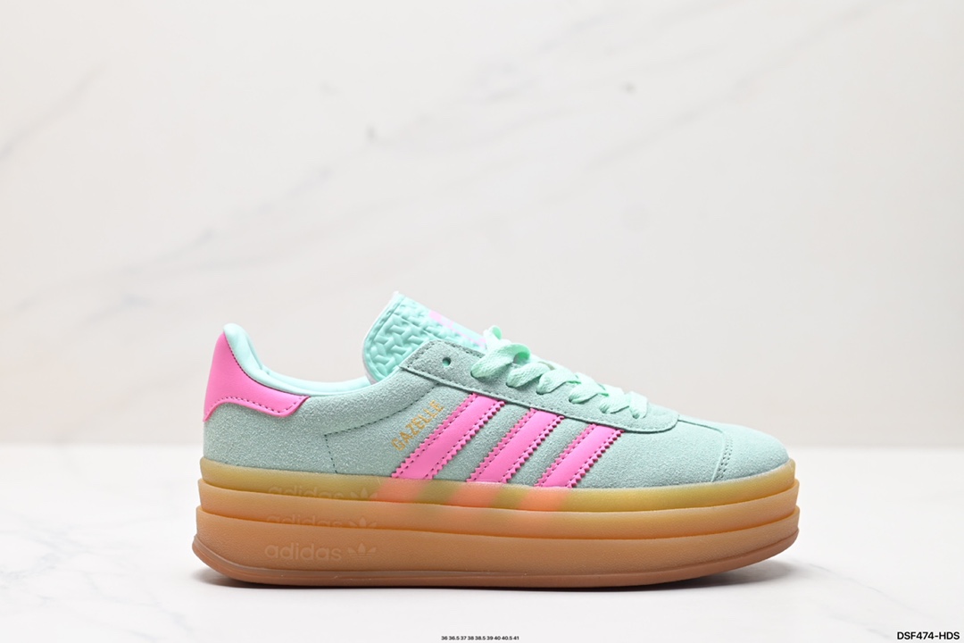 Adidas Gazelle Shoes